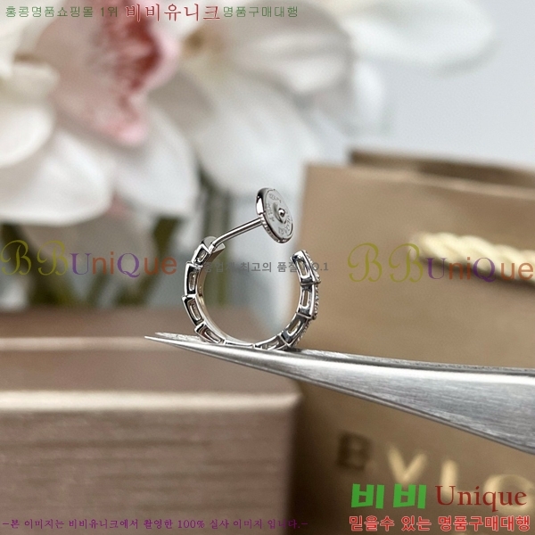 �Ұ��� �Ͱ��� BV22447-8