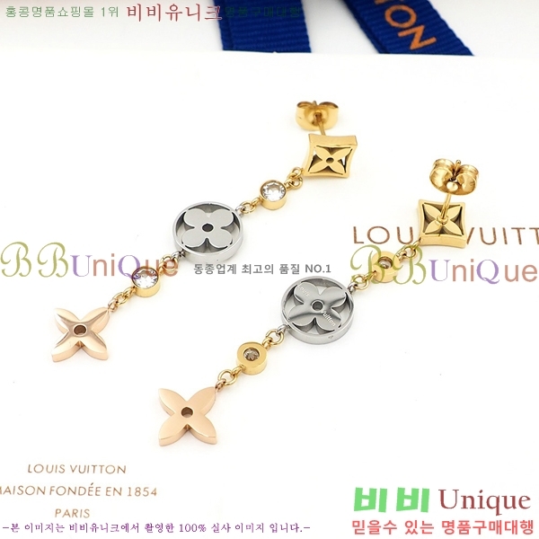 ���̺��� �Ͱ��� LV796599-1