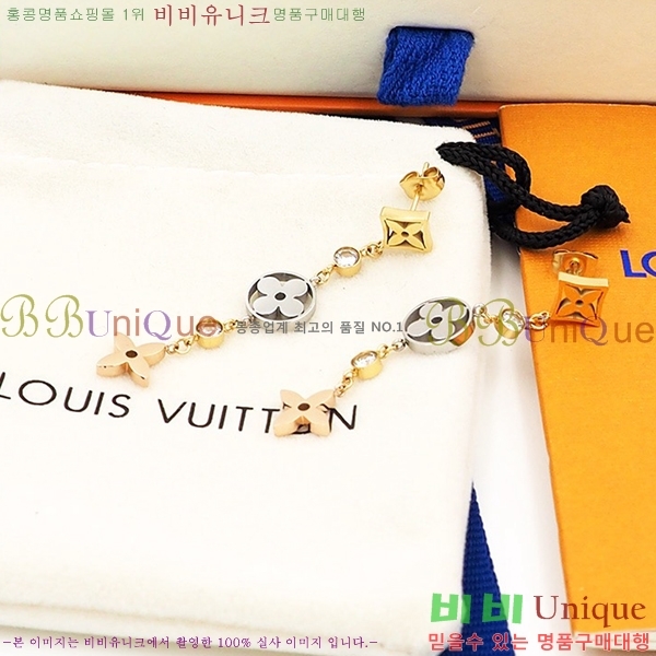 ���̺��� �Ͱ��� LV796599-1