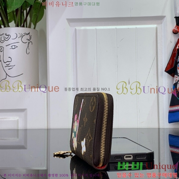 #���̺��� ���� ���� �۽� M12210-100