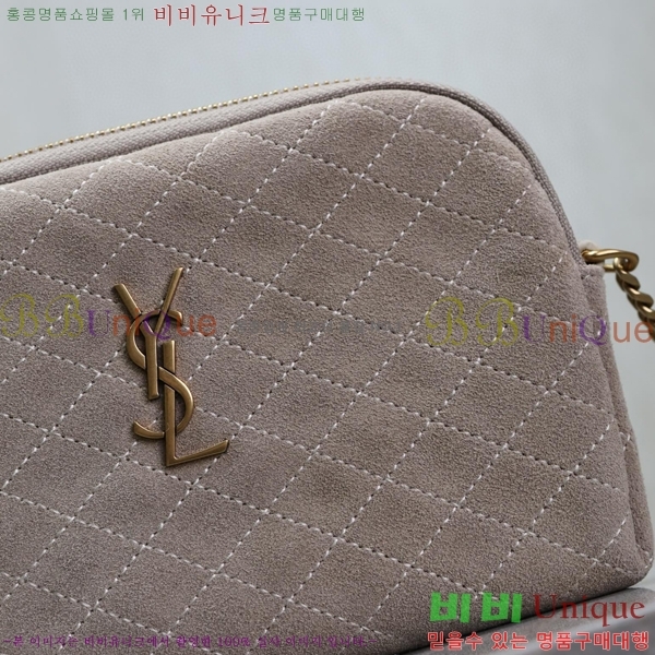 #���ζ� ���� ���� �Ŀ�ġ ũ�ν��� 733667-200