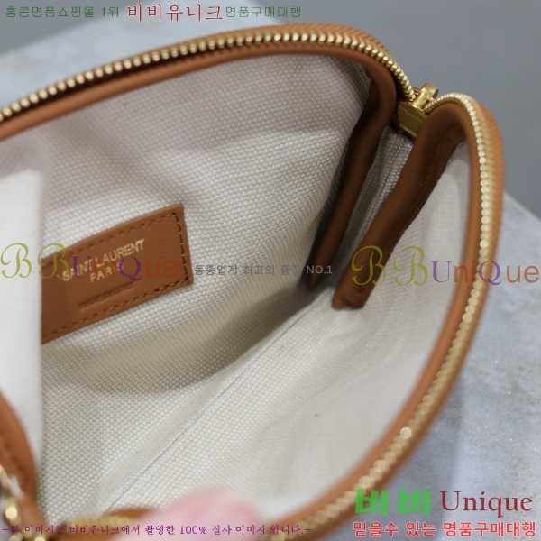 #���ζ� ���� ���� �Ŀ�ġ ũ�ν��� 733667-301