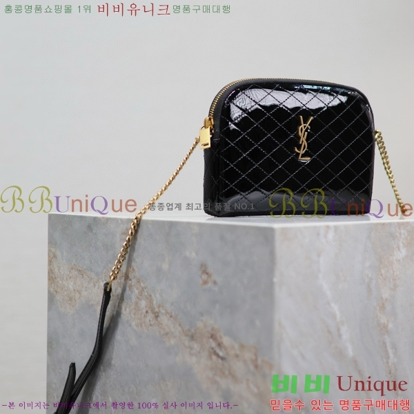 #���ζ� ���� ���� �Ŀ�ġ ũ�ν��� 733667-102