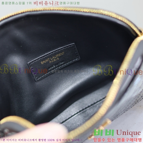 #���ζ� ���� ���� �Ŀ�ġ ũ�ν��� 733667-102