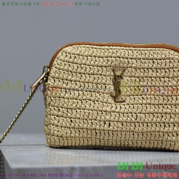 #���ζ� ���� ���� �Ŀ�ġ ũ�ν��� 733667-401