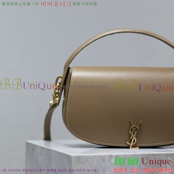 #���ζ� ���׸� ����� 787671-812