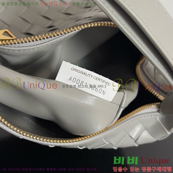 #���װ�����Ÿ ������ �̴� ȣ���� 754443-119