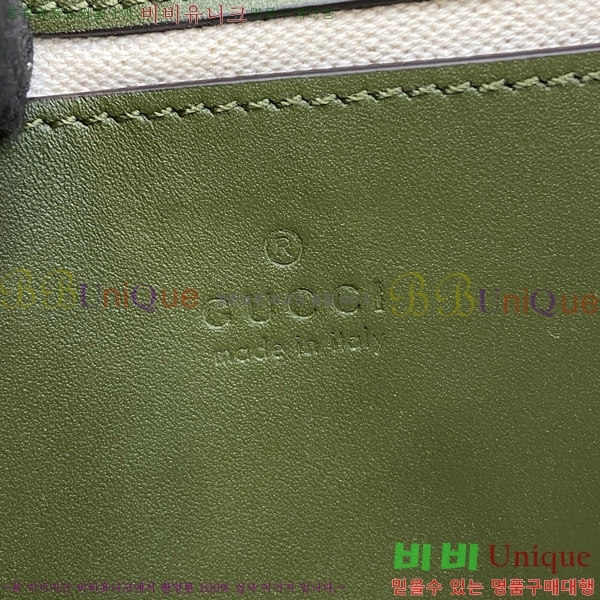 #���� ���е� ���� �̴� ü�� ����� 815711-634