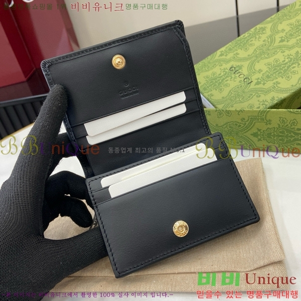 #���� GG ������ �̴� ���� ‎820692-181