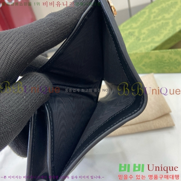 #���� GG ������ �̴� ���� ‎820692-181