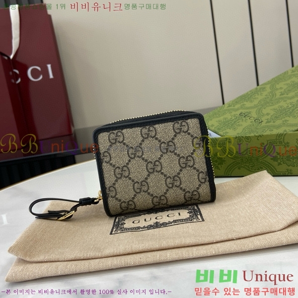 #���� GG ������ ���� �̴� ���� 819131-180