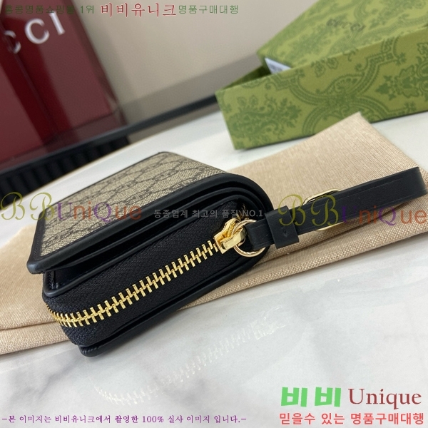 #���� GG ������ ���� �̴� ���� 819131-180