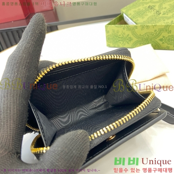 #���� GG ������ ���� �̴� ���� 819131-180