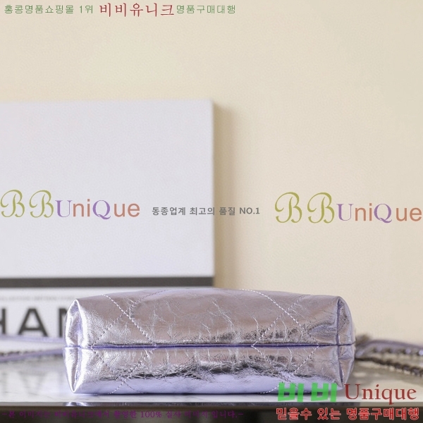 ����ǳ����#���� 22�� �ڵ�� �̴� AS3980-1511