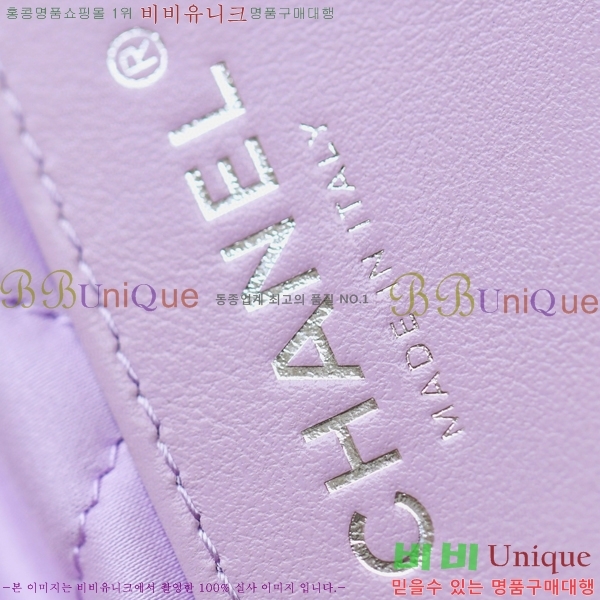 ����ǳ����#���� 22�� �ڵ�� �̴� AS3980-1511