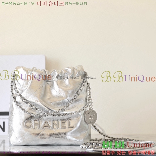 ����ǳ����#���� 22�� �ڵ�� �̴� AS3980-1512