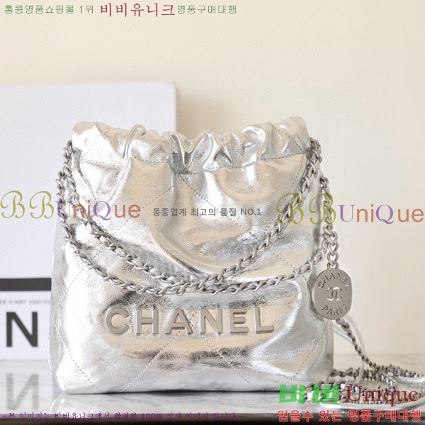 ����ǳ����#���� 22�� �ڵ�� �̴� AS3980-1512