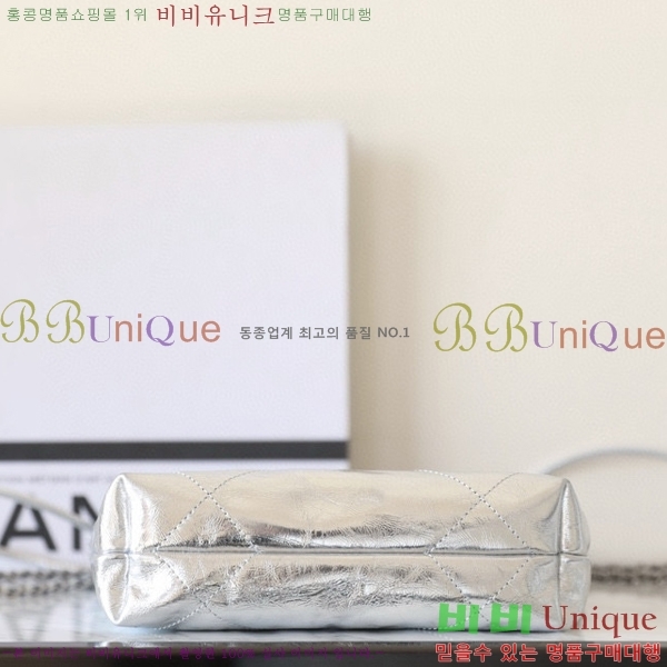 ����ǳ����#���� 22�� �ڵ�� �̴� AS3980-1512