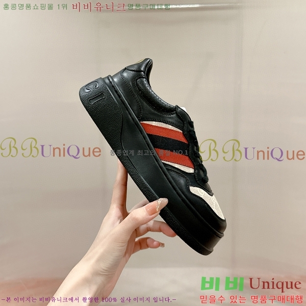 ���� ����Ŀ�� �������� 34G2411-1543-13 �� 5CM