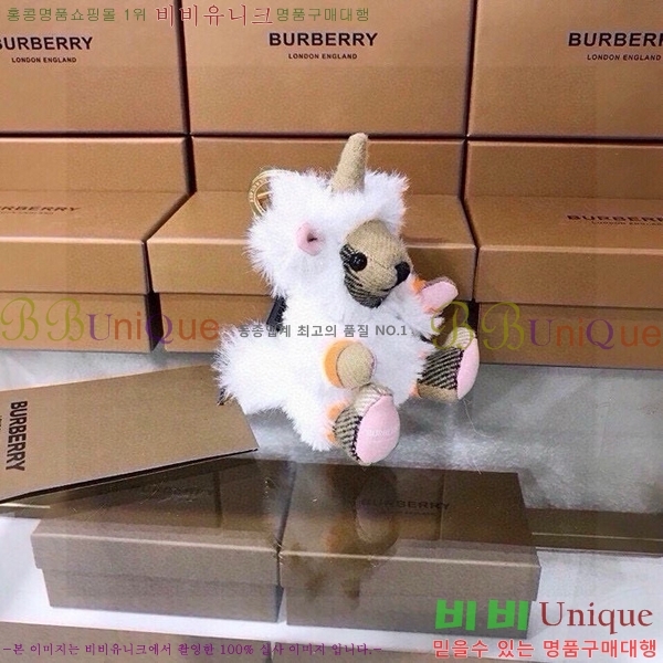 ������ �丶�� ���� Ű�� 125BU523641