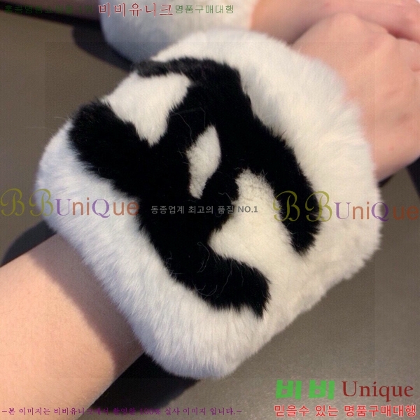 ���� �ո� ��� 160CH535133