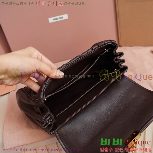 #�̿�̿� ��Ʋ�� ���� ���� ����� 5BD266-102