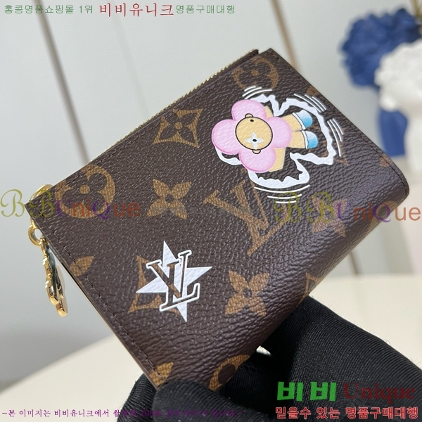 #���̺��� ���� ���� M12487-101