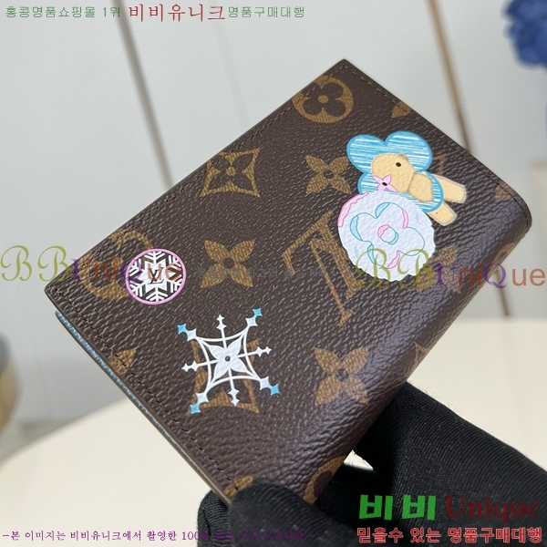 #���̺��� ���� ���� M12487-101