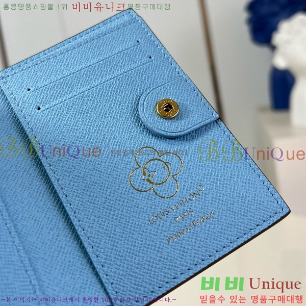 #���̺��� ���� ���� M12487-101