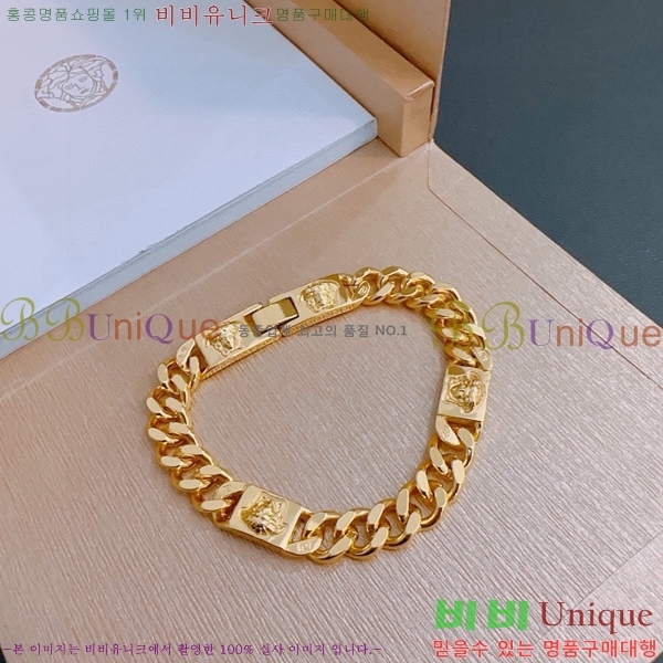 ������ü ���� VER2922-1