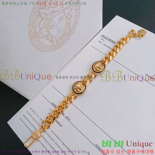 ������ü ���� VER2922-2