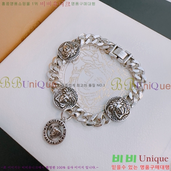 ������ü ���� VER2922-3