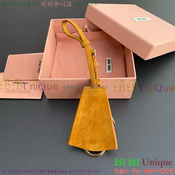 �̿�̿� ���� Ʈ�� MM0170-1