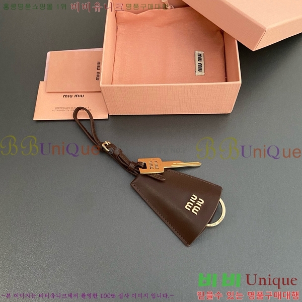 �̿�̿� ���� Ʈ�� MM0170-3