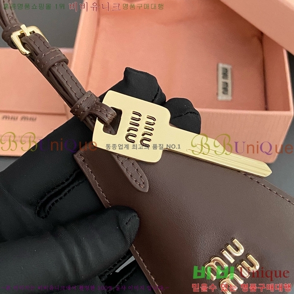 �̿�̿� ���� Ʈ�� MM0170-3