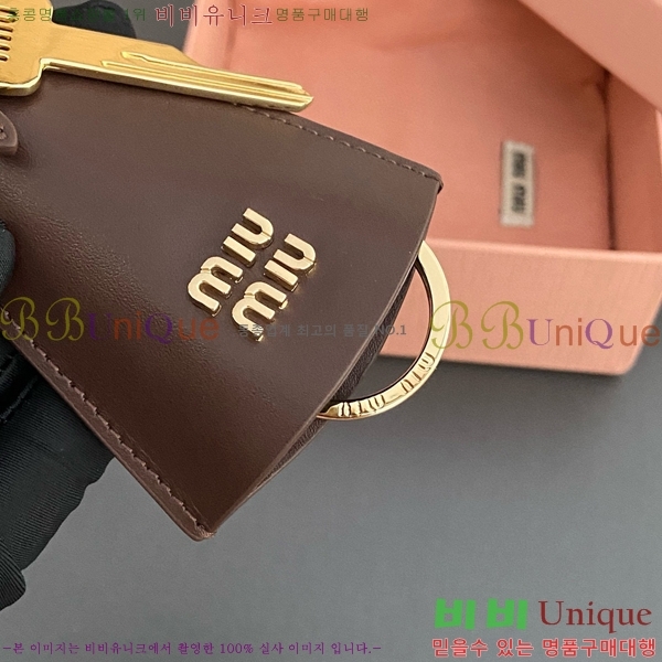 �̿�̿� ���� Ʈ�� MM0170-3