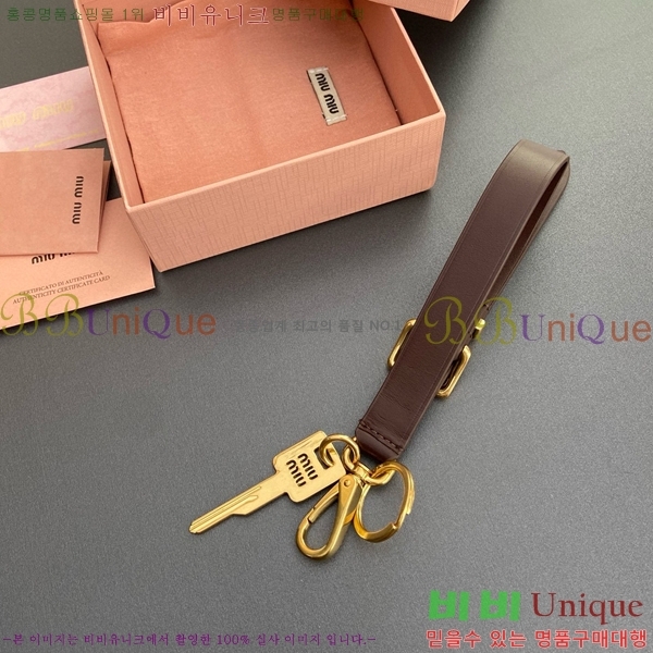 �̿�̿� ���� Ű�� Ʈ�� 5TT176-5