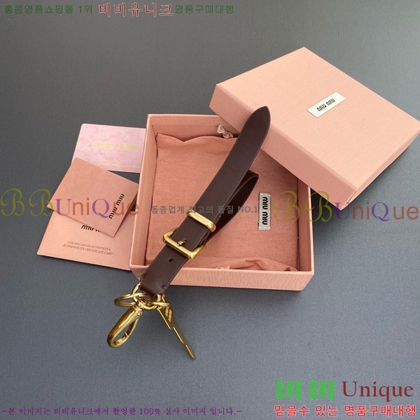 �̿�̿� ���� Ű�� Ʈ�� 5TT176-5