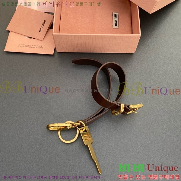 �̿�̿� ���� Ű�� Ʈ�� 5TT176-5