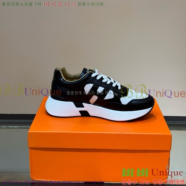 ���� �����޽� ����Ŀ�� 45H828514-1