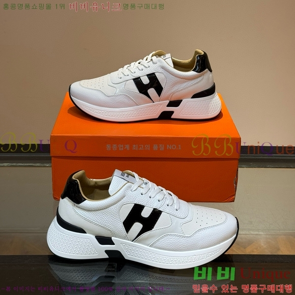 ���� �����޽� ����Ŀ�� 45H828514-2