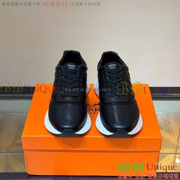 ���� �����޽� ����Ŀ�� 45H828514-3