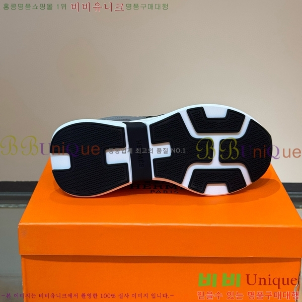 ���� �����޽� ����Ŀ�� 45H828514-5