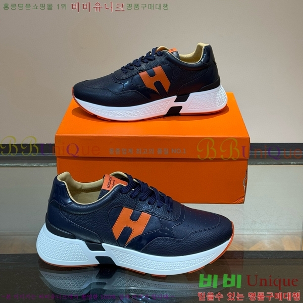 ���� �����޽� ����Ŀ�� 45H828514-6