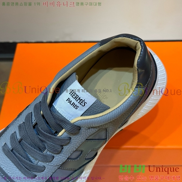 ���� �����޽� ����Ŀ�� 45H828514-7