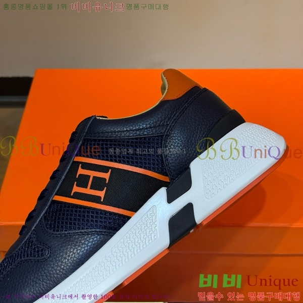 ���� �����޽� ����Ŀ�� 45H828515-2