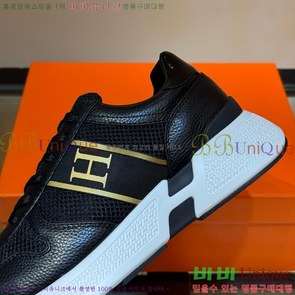 ���� �����޽� ����Ŀ�� 45H828515-5