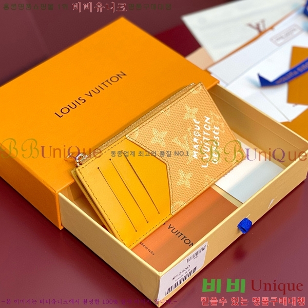 #���̺��� ���� ī�� Ȧ�� M12660-1