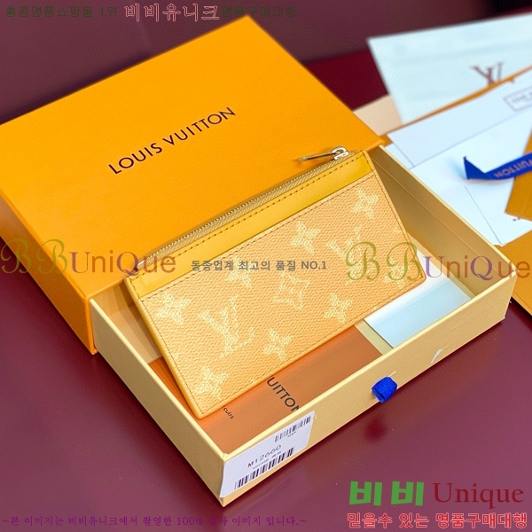 #���̺��� ���� ī�� Ȧ�� M12660-1