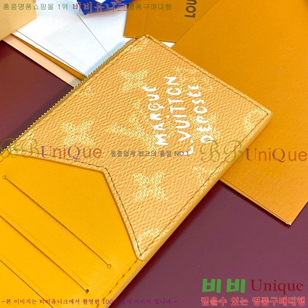 #���̺��� ���� ī�� Ȧ�� M12660-1